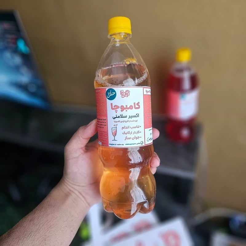 کامبوجا چای سیاه ارگانیک - یک لیتر